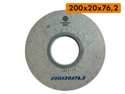 (Премиум) Улучшенный мягкий диск для снятия слоя LOW-E, размер 200x20x76,2 мм