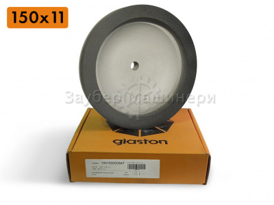 Glaston Bavelloni Круги на бакелитовой связке 150х11 мм (13 мм)