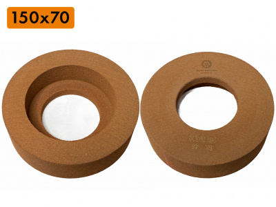 BK, 150х40х70 мм (зерно на выбор)