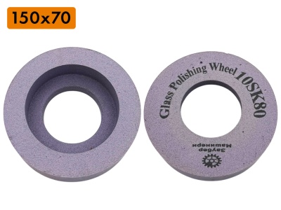 10SK (Ультра-Премиум), 150х40х70 мм (зерно на выбор)