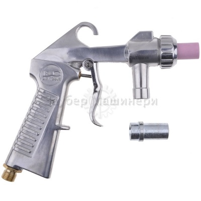 Ручной пистолет (комплект)