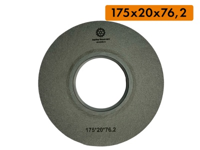 Диск для снятия слоя LOW-E, размер 175x20x76,2 мм