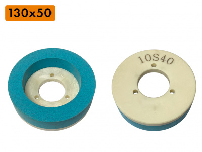 10S (Премиум), 130х35х50 мм (зерно на выбор)