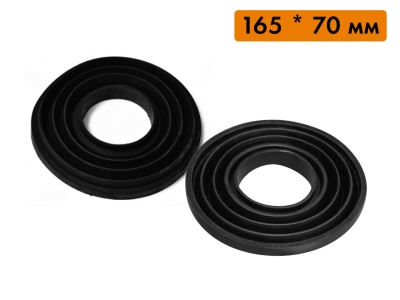 Водозащитная резиновая манжета, Ø = 165х70 мм