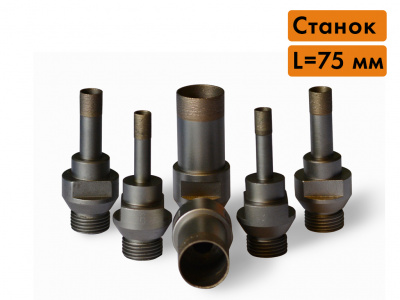 sanken glass drills for glass сверла санкен гласс для станков для стекла