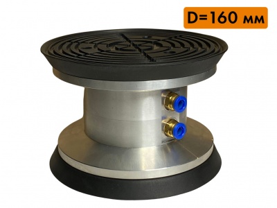 Присоска круглая для Intermac Master