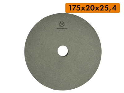 Диск для снятия слоя LOW-E, размер 175x20x25,4 мм