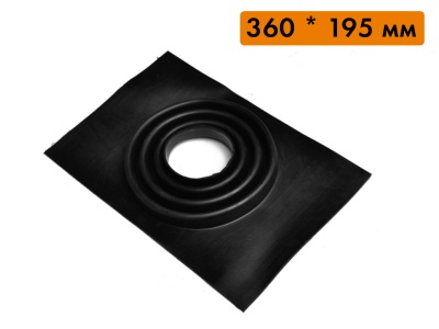 Водозащитная резиновая манжета, Ø = 360х195 мм