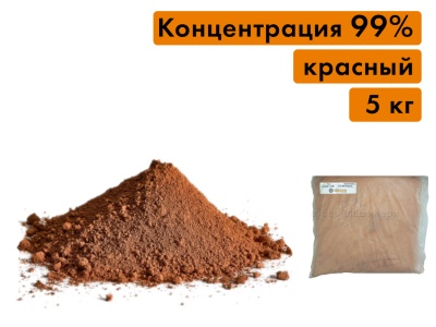 (Серия ZM-525) Оксид церия, концентрация 99%, 5 килограмм