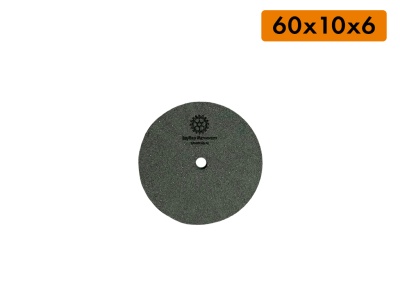 Диск для снятия слоя LOW-E, размер 60x10x6 мм