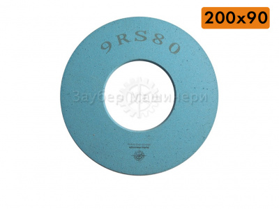 9rs 200x20x90 периферийный полировальный круг zauber заубер