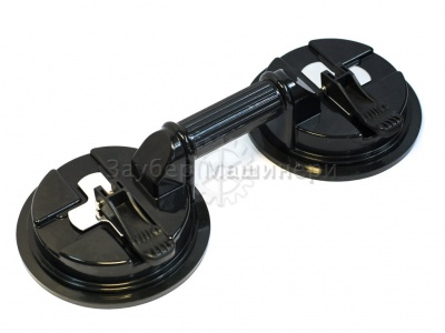 Вакуумная присоска для плитки 2-чашечная, грузоподъемность 130 кг, модель BT-VP2