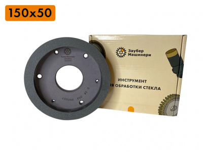 Бакелитовый круг для Bottero Фацет 150х50 мм